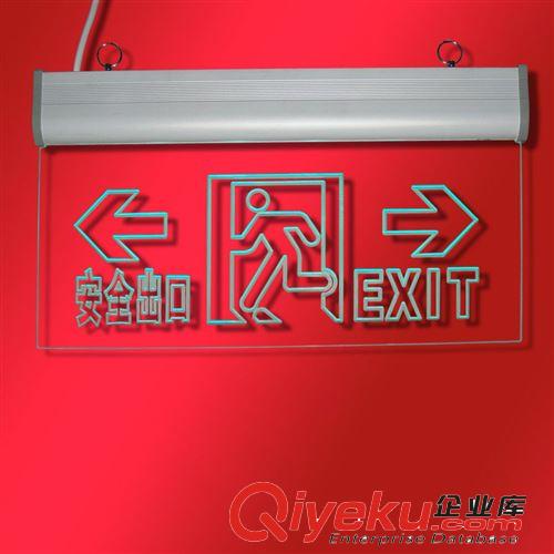 供应外贸亚克力指示灯emergency exit，EXIT，Emergency Light，