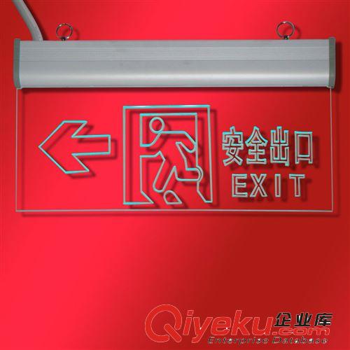 供应亚克力紧急出口灯emergency exit，EXIT，Emergency Light，