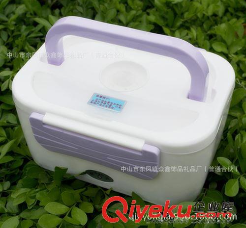 电热饭盒 多功能电子饭盒 便携式可拆洗便当盒 加热保温饭盒 四色