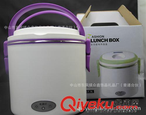 [9.4备货节] 饭盒批发 电子饭盒 蒸煮饭盒 塑料饭盒
