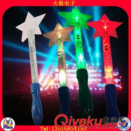 新款塑料发光玩具 新奇演唱会热卖LED助威道具发光棒荧光棒厂家