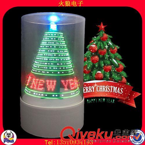定制 创意圣诞礼品 led 3D带usb充电功能 发光发声圣诞节礼品