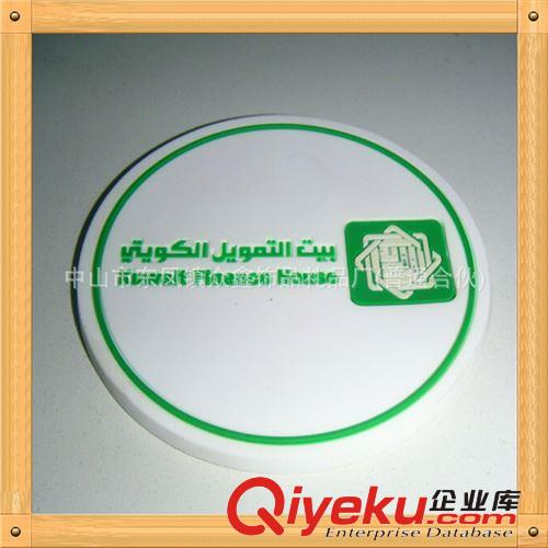 批发供应 pvc茶杯垫 圆形防滑杯垫 价格便宜 PVC软胶材料