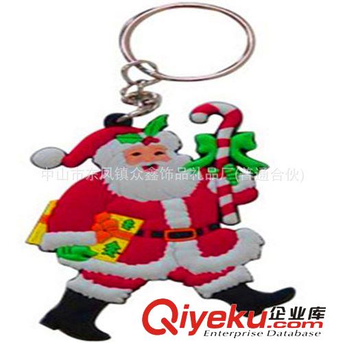 圣诞老人钥匙扣PVC软胶钥匙扣,钥匙扣挂件,新颖钥匙扣