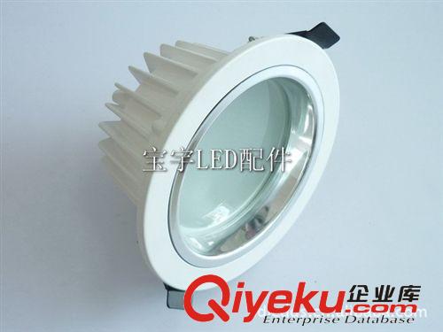 供应LED压铸筒灯外壳配件、LED白色压铸筒灯配件，5寸9W/12W