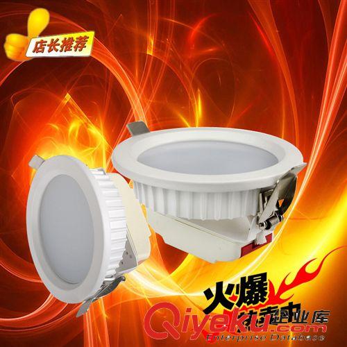 厂家直销 LED筒灯外壳 8寸筒灯外壳 压铸筒灯外壳 面板灯配件套件