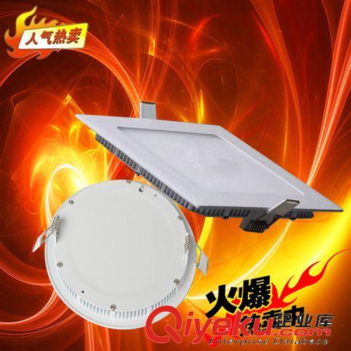 中山厂家供应方形压铸面板灯直径190mm14瓦暖白正白冷白光面板灯