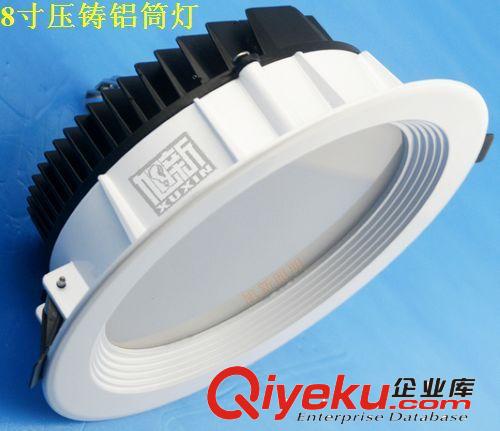 LED筒灯外壳6寸 专业生产大功率 COB筒灯外壳/led贴片筒件