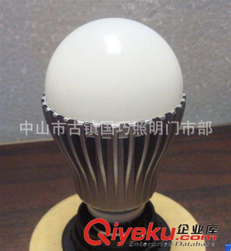 供应led5w球泡灯 led大功率铝壳球泡灯 led节能灯