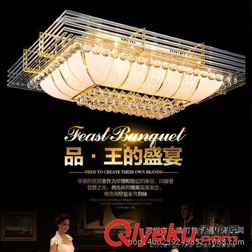 欧式奢华金色长方形客厅灯餐厅卧室灯工程灯具水晶灯吸顶灯 批发