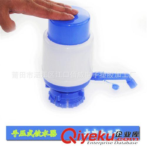 【大量现货】多色多尺寸加厚手压式饮水器 纯净水桶装水压水器
