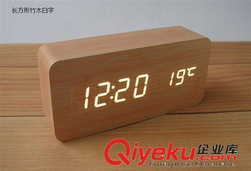 2014厂家爆款 木质时钟 创意闹钟 声控数字电子闹钟 led木头钟