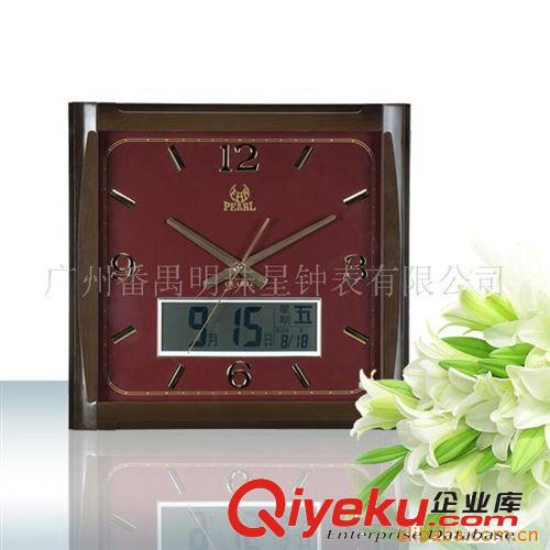 供应专业钟表生产 LCD方形挂钟PW080