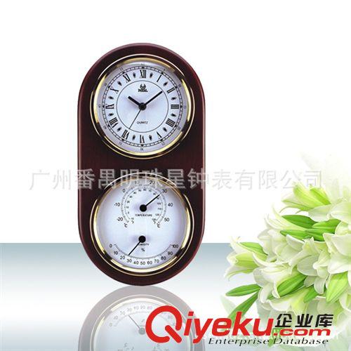 【厂家直销】广州明珠星供应PW974木钟挂钟 挂钟批发 创意木头钟