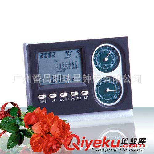 供应礼品钟,温湿度计钟,LCD万年历,星期钟,多功能创意钟表PM702