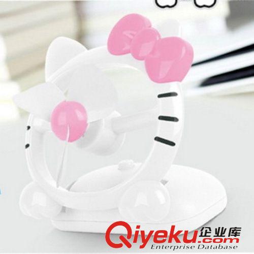 创意Hello Kitty kt猫充电风扇 USB小风扇 儿童电风扇