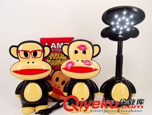 厂家新品大嘴猴LED节能小台灯 嘻哈猴床头小夜灯学习护眼充电灯