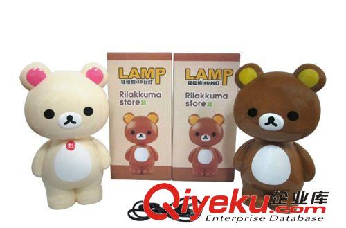 可爱轻松熊LED充电台灯  节能护眼充电台灯  16个LED读书灯