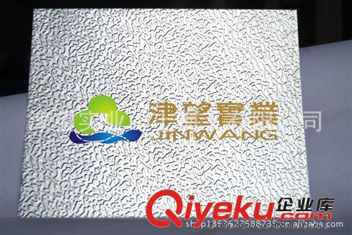 上海津望铝板材挤压工厂专业挤压80-200mm各种铝板材料并喷涂加工