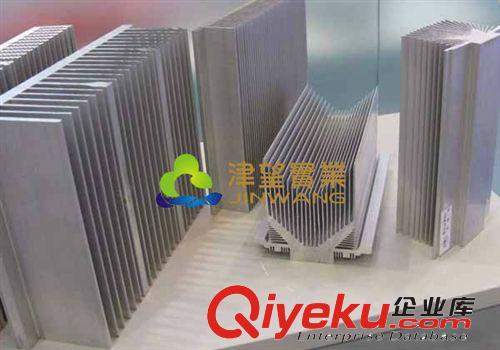 上海铝厂专业挤压5005系列的工业配件铝型材以及5056系列的加工