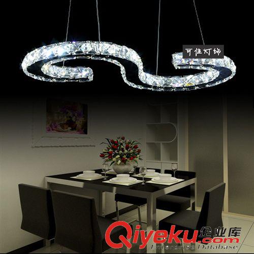 现代时尚LED水晶吊灯不锈钢S形客厅灯简约餐厅灯具卧室灯