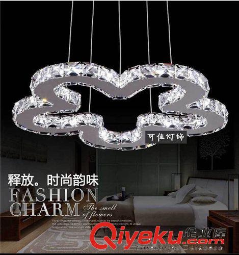 创意梅花形led水晶 吊灯现代简约 餐厅灯具饭厅不锈钢吊灯卧室灯