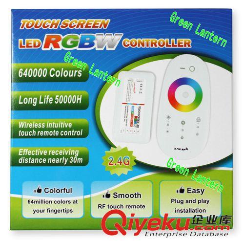 新款全触摸rgb控制器  RGBW LED 控制（ 工厂价）