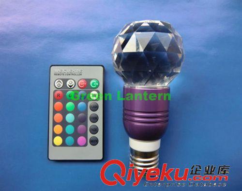 【外贸热销】3W RGB球泡灯 水晶苹果灯 LED 质保一年 遥控球泡灯