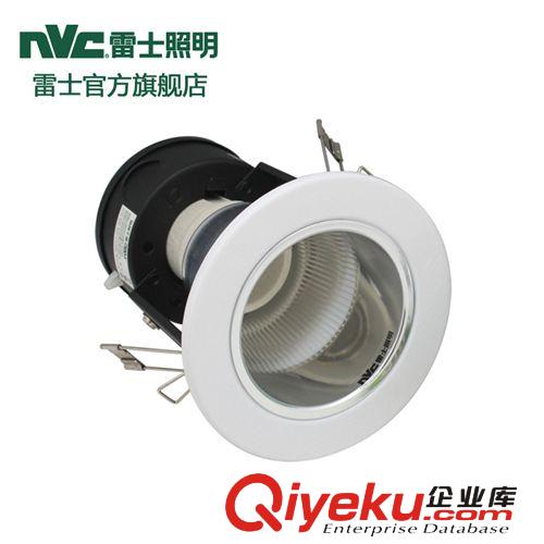雷士照明 雷士筒灯 NDL3125P白色含节能灯全套开孔85MM NVC