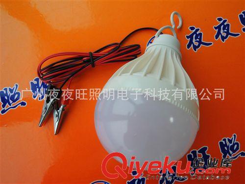 厂家供应 新款塑料大圆球泡低压12V 9W LED球泡 专用夜市 地摊