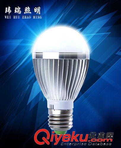厂家直销 超亮节能LED球泡灯3W5W7W9W12W15W18WLED灯泡批发