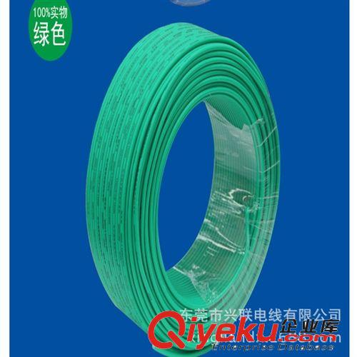 UL1095ul电子线环保PVC电子线厂家直销电线电缆电线电缆生产厂家
