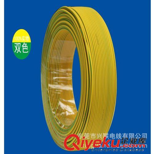 厂家直销电子线材镀锡铜线PVC电子线 UL1015电线电缆生产厂家线材