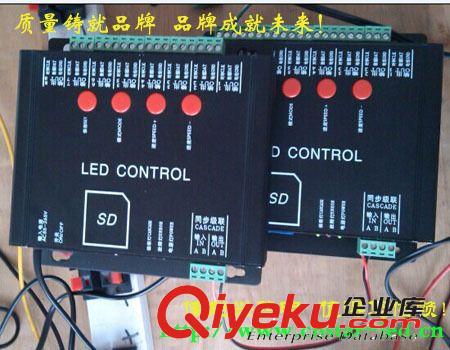 led全彩控制器 led全彩扫描控制器 dmx控制器 led声控