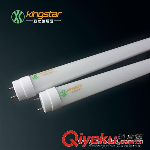 LED灯管 LED日光灯 CE/ROHS认证 精锐型椭圆灯管系列LED日光灯管