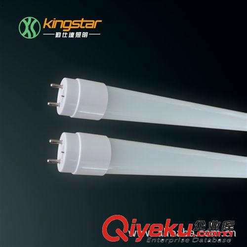 T8 1.5M 24W LED灯管 LED日光灯 LED日光灯管 电子电感兼容灯管