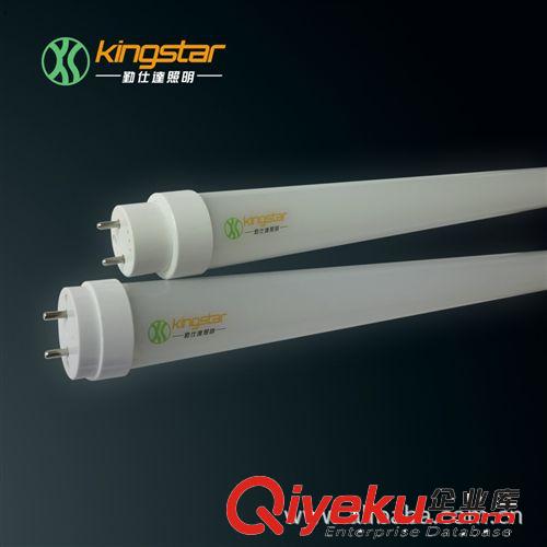 T10 0.6M 10W LED灯管 LED日光灯 LED日光灯管 日本标准灯管系列