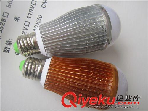 LED 球泡灯  厂家直销  畅销产品价格优惠