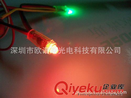 深圳LED厂大量供应8mm全彩IC点控LED广告灯