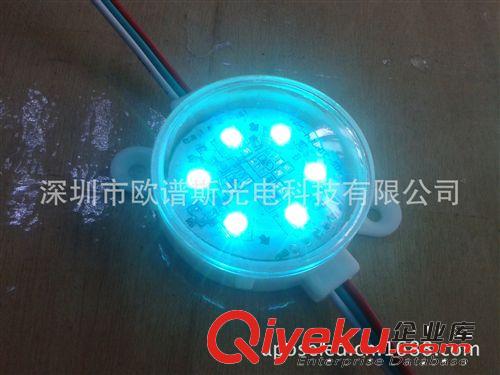 深圳LED厂商 供应高品质直径4.5公分 六灯5050贴片点光源