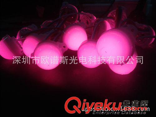 深圳点光源厂商 欧谱斯光电供应高品质 30mm全彩外控LED灯串