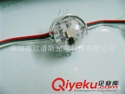 深圳LED厂商 欧谱斯光电供应高品质 30MM点控贴片灯串