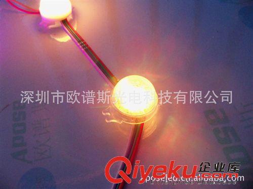 大量供应高稳定性四线三灯5050贴片LED像素灯