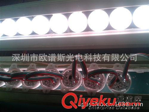 深圳LED厂商 欧谱斯光电供应高品质 直径30mm贴片外控点光源