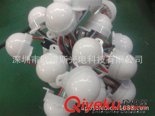 深圳LED厂商 供应高品质直径3公分 三灯贴片冲孔发光字LED灯串