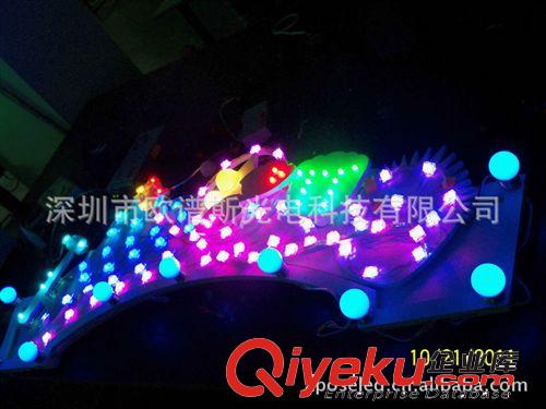 深圳LED厂商 供应高品质全彩智能控制直径50mmLED灯串