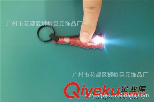 厂家生产热销pvc钥匙扣灯 钥匙扣LED 广告钥匙扣灯