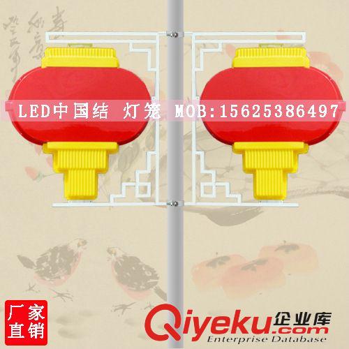 LED扁灯笼 广告平面灯笼 户外灯杆专用 中国梦系列 亚克力灯笼