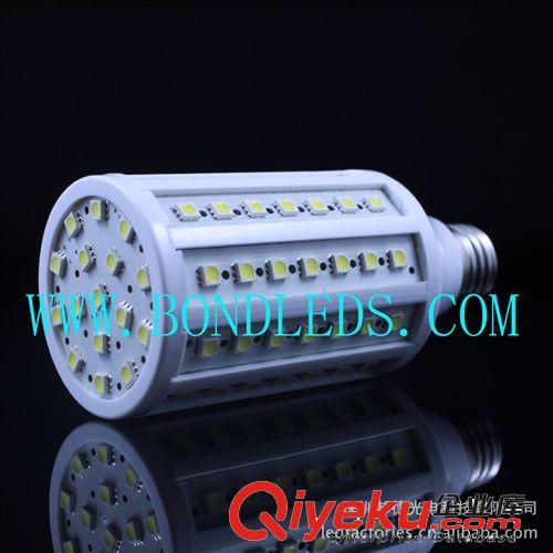 15W LED玉米灯 高质量灯珠 5050 15W LED节能灯 86LED