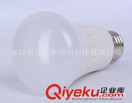 新款球泡灯A60 显指80 高光效 E27 7W 塑包铝球泡灯，新品供应